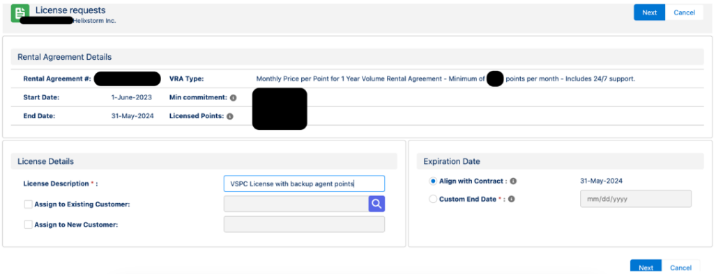 VSPC license requests tab